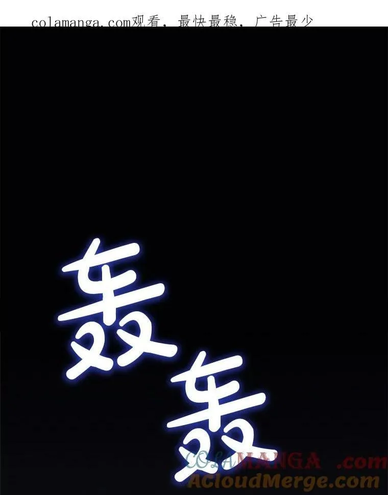 115.打破次元之门0