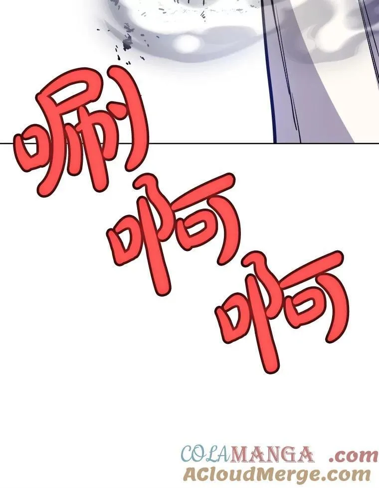 117.和圣女相见12