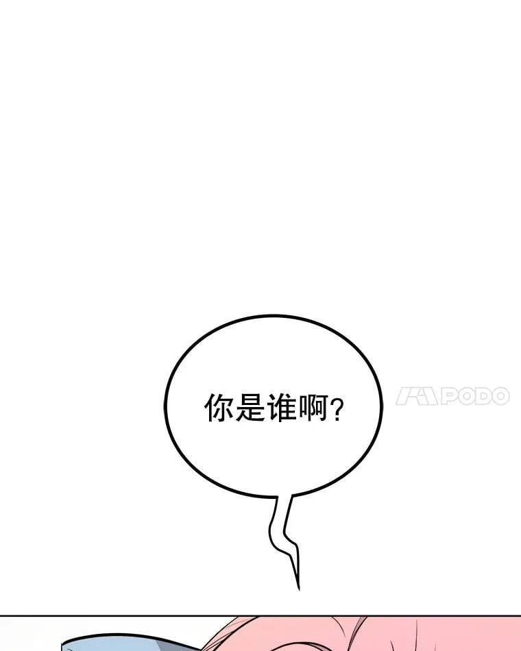 118.争风吃醋58