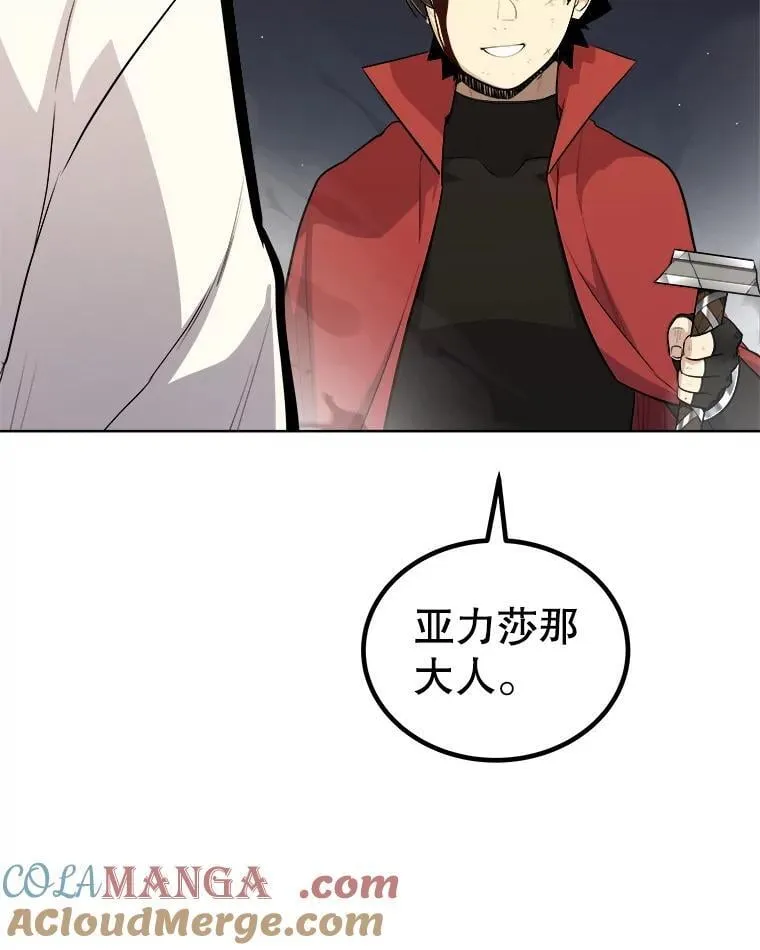 116.胜利的喜悦64