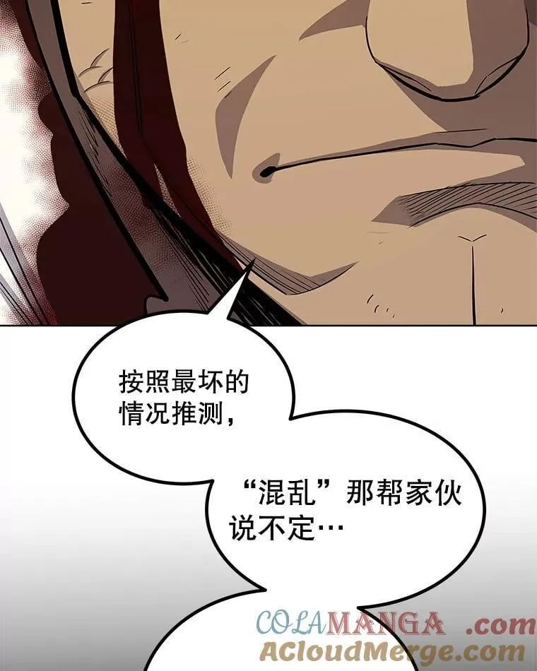 116.胜利的喜悦88