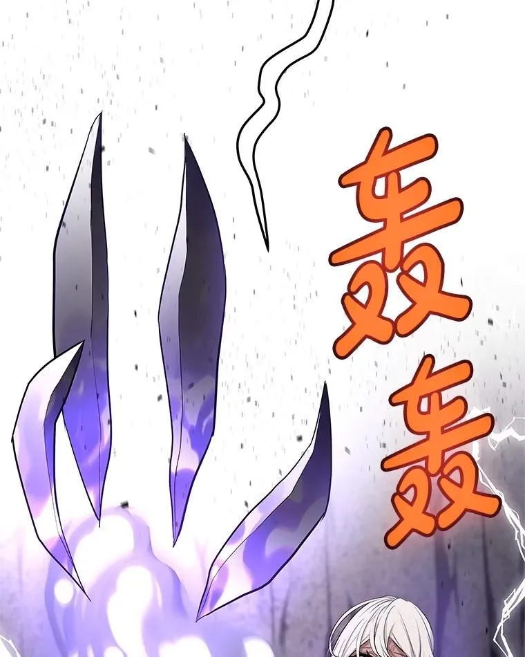 111.蜘蛛网69