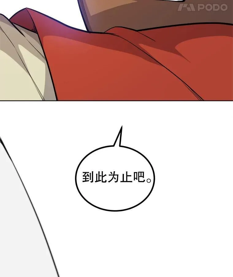 122.观看决斗137