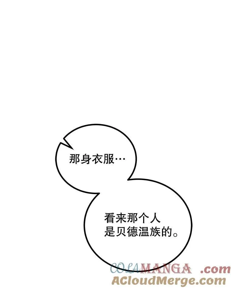 122.观看决斗40