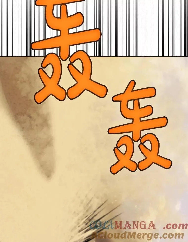 119.西部沙漠行128