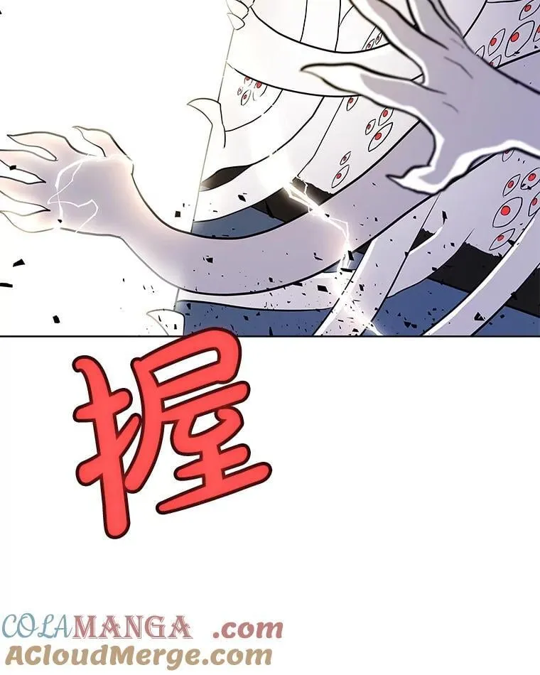 115.打破次元之门116