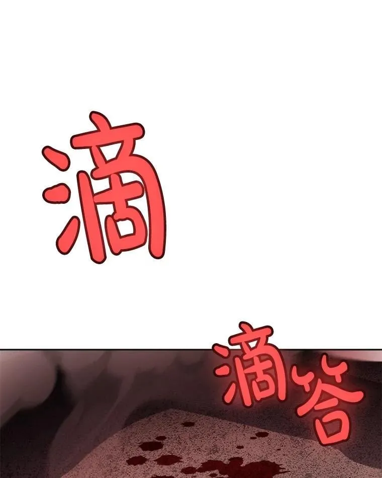 114.连环意外114