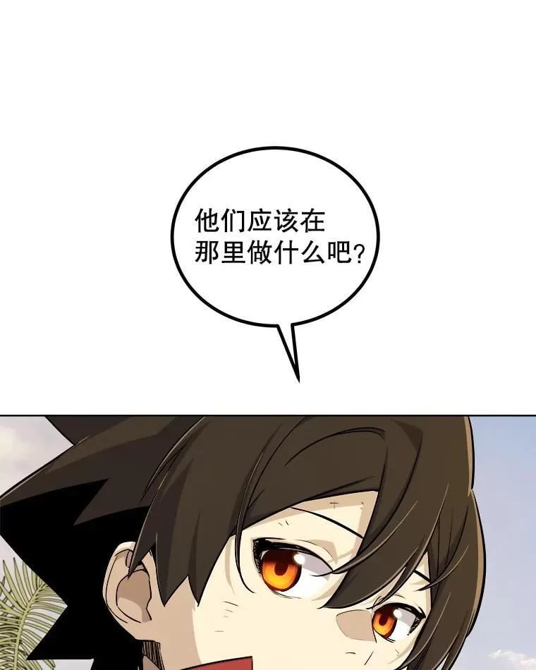 122.观看决斗26