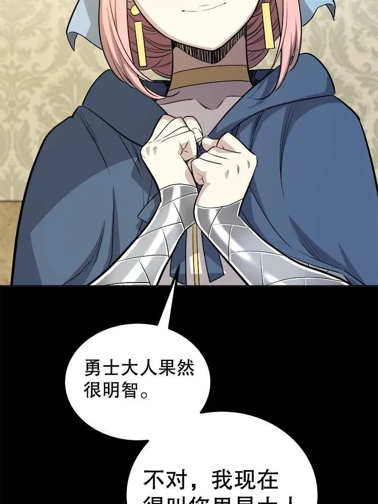 119.西部沙漠行39