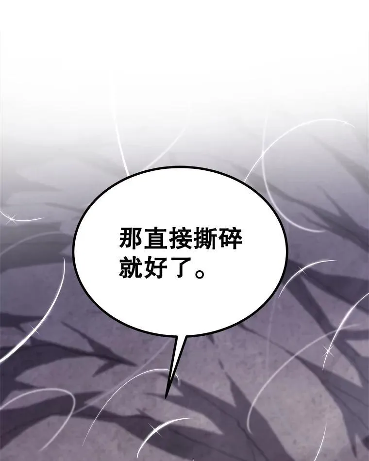 112.复制体94