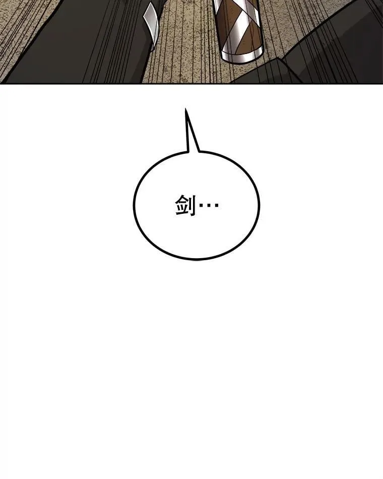 116.胜利的喜悦62