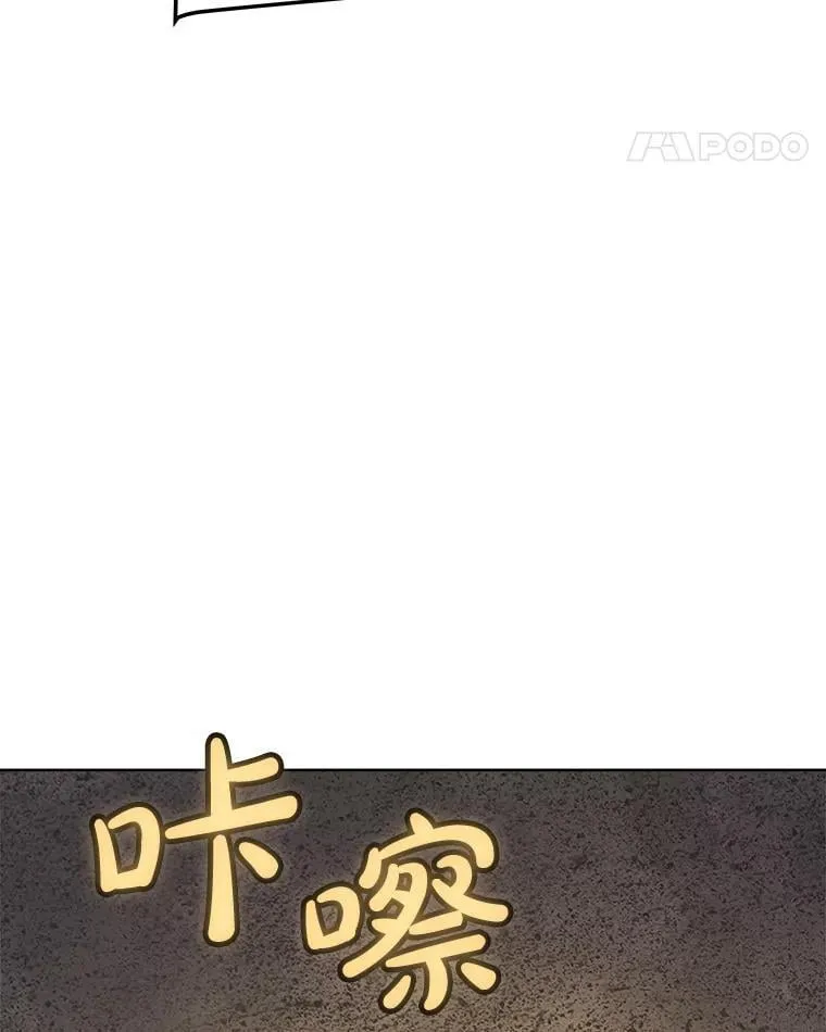 116.胜利的喜悦58