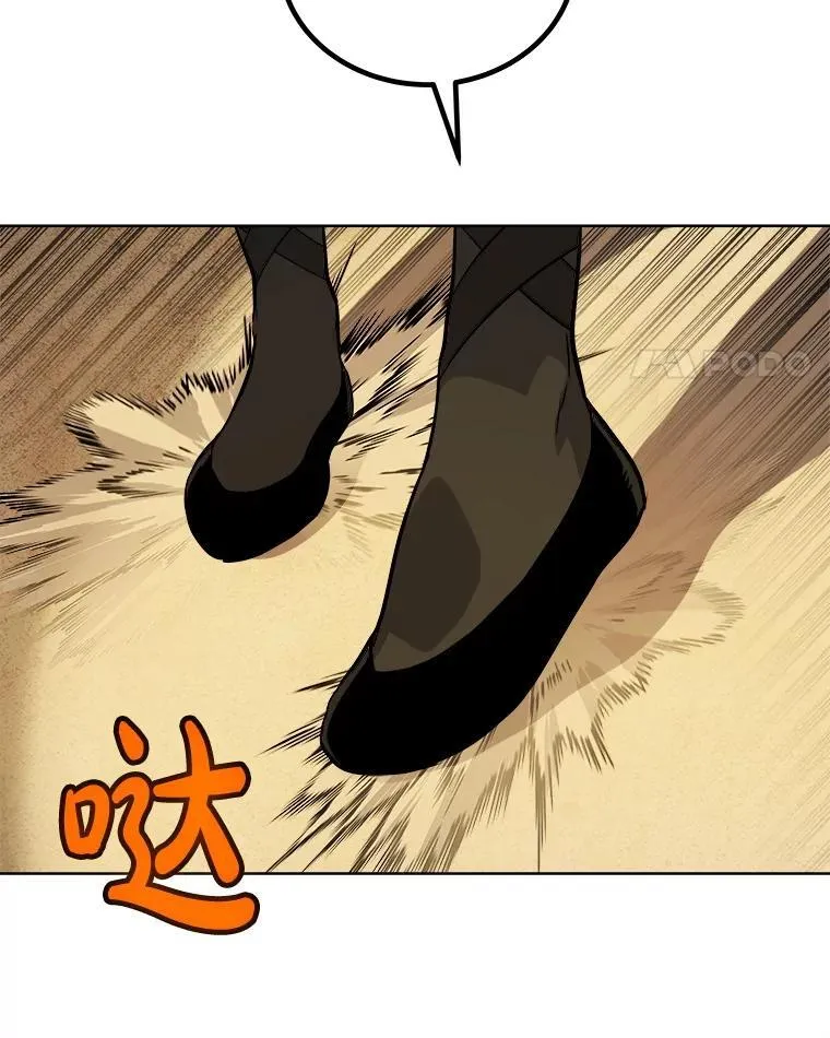 120.第120话119