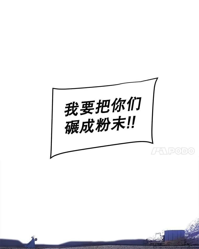 116.胜利的喜悦129