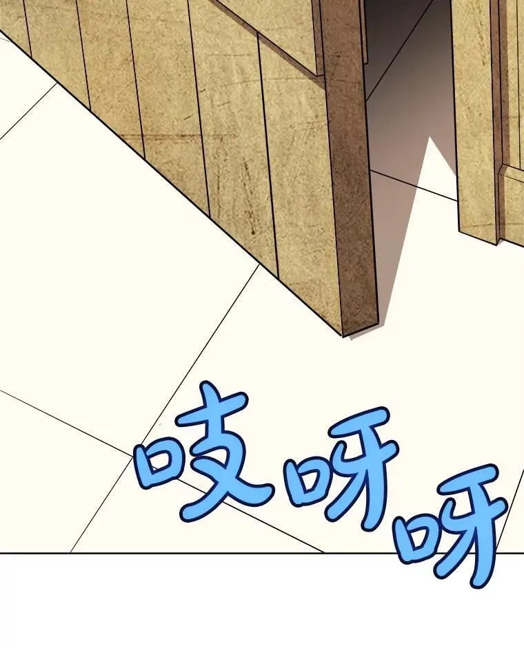 117.和圣女相见117