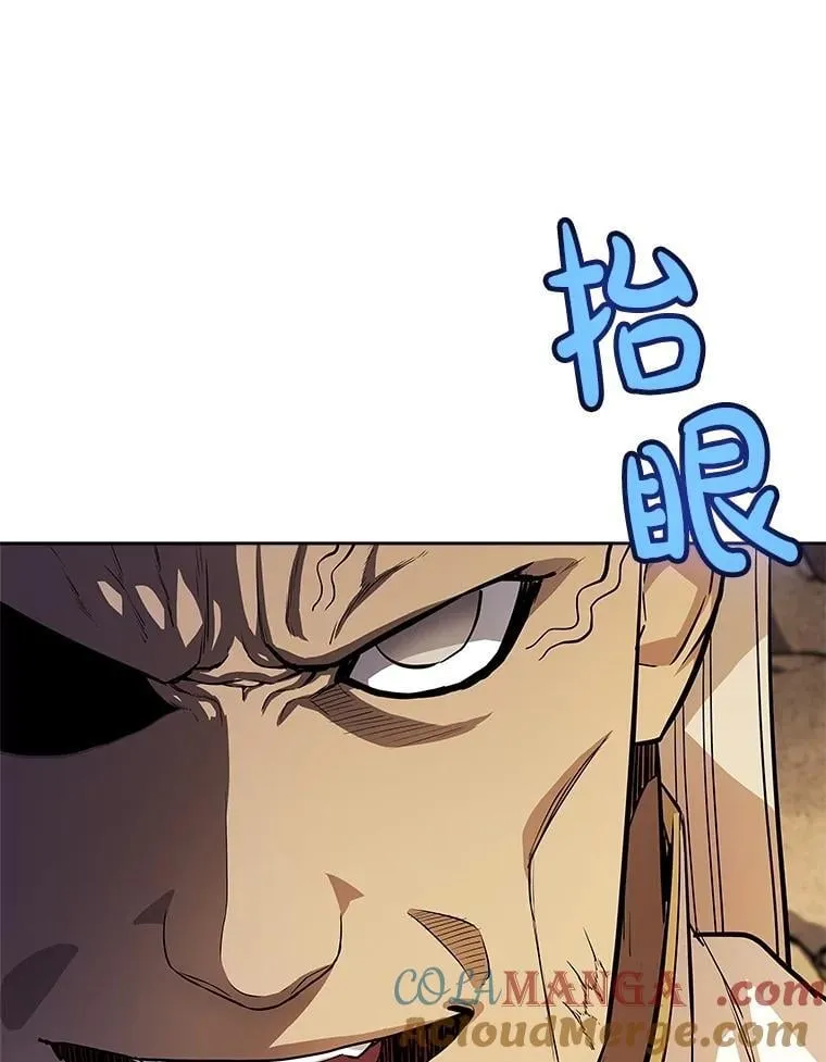 111.蜘蛛网8