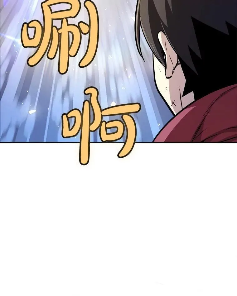 120.第120话73
