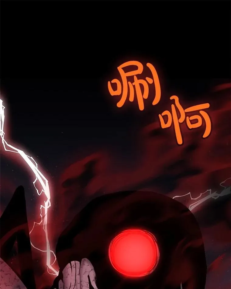 114.连环意外98