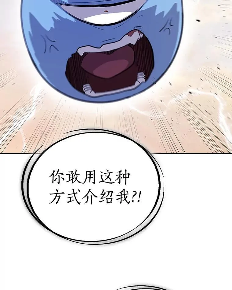 120.第120话69