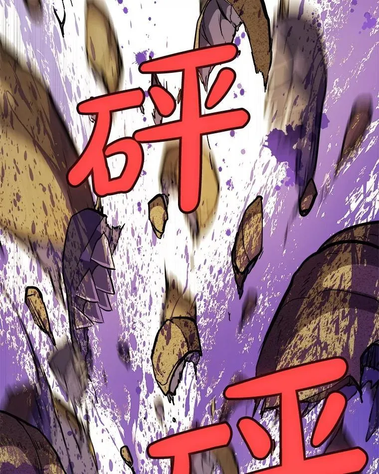 120.第120话45