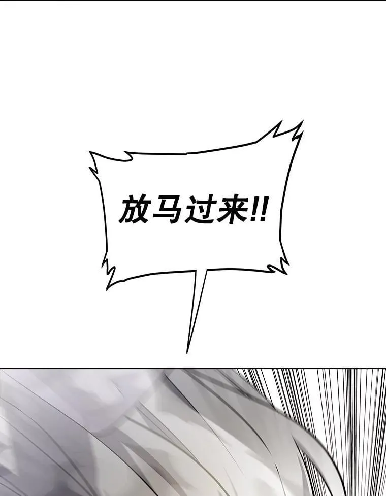 122.观看决斗110