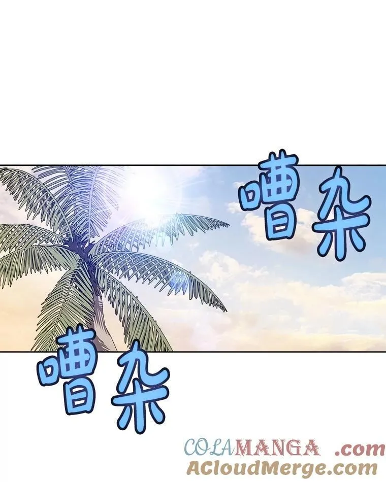 122.观看决斗28