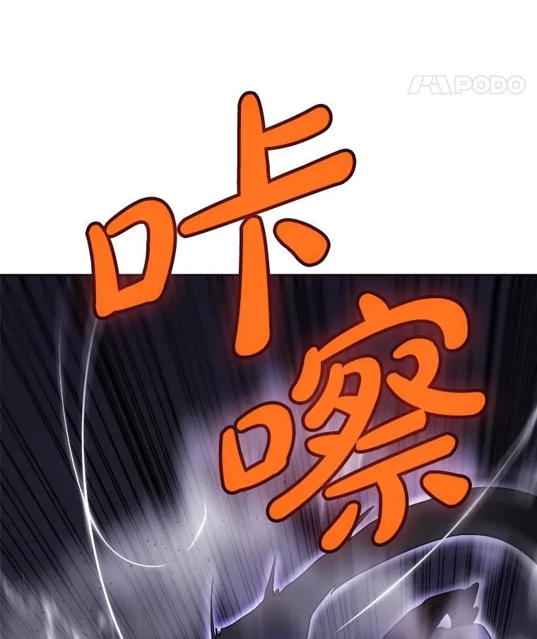 112.复制体90