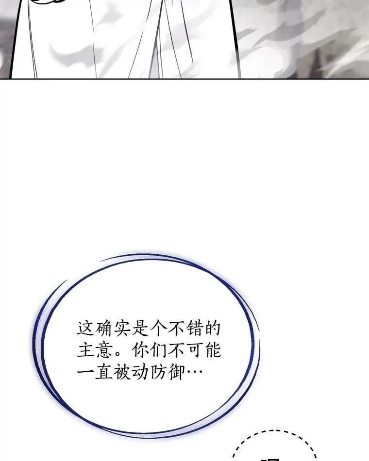 112.复制体137