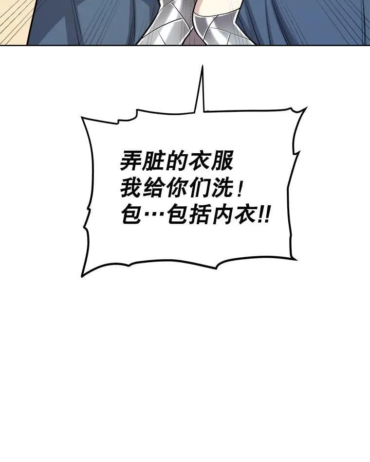 120.第120话59