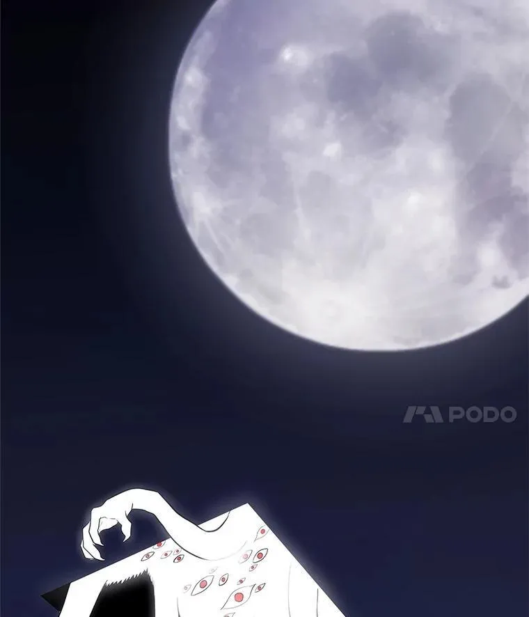 115.打破次元之门10