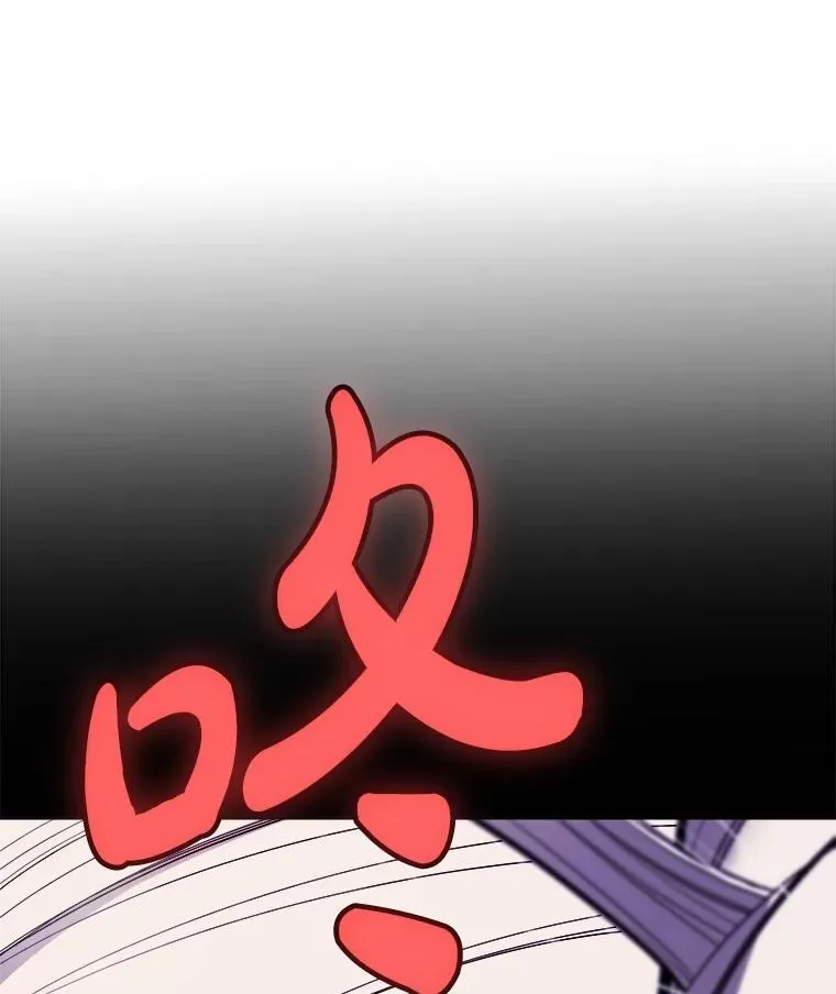 112.复制体42