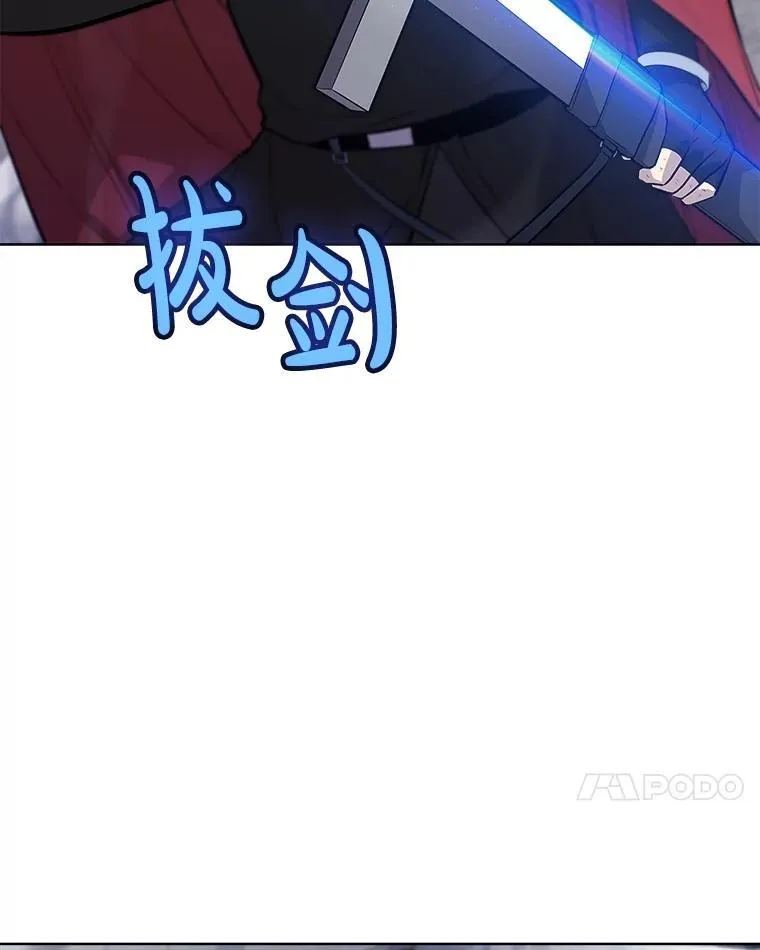 113.直面邪恶的主教37