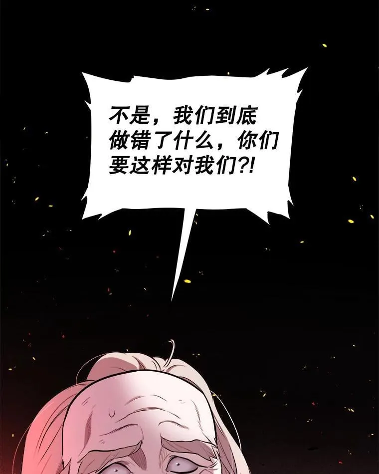 121.前往绿洲村庄9