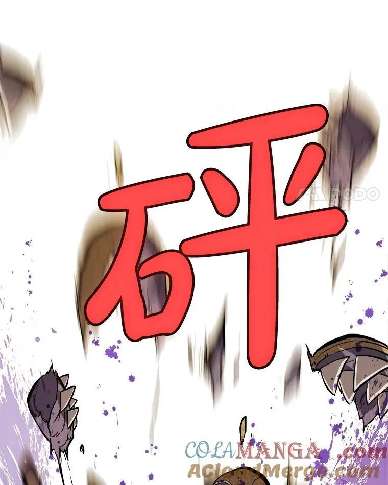120.第120话44