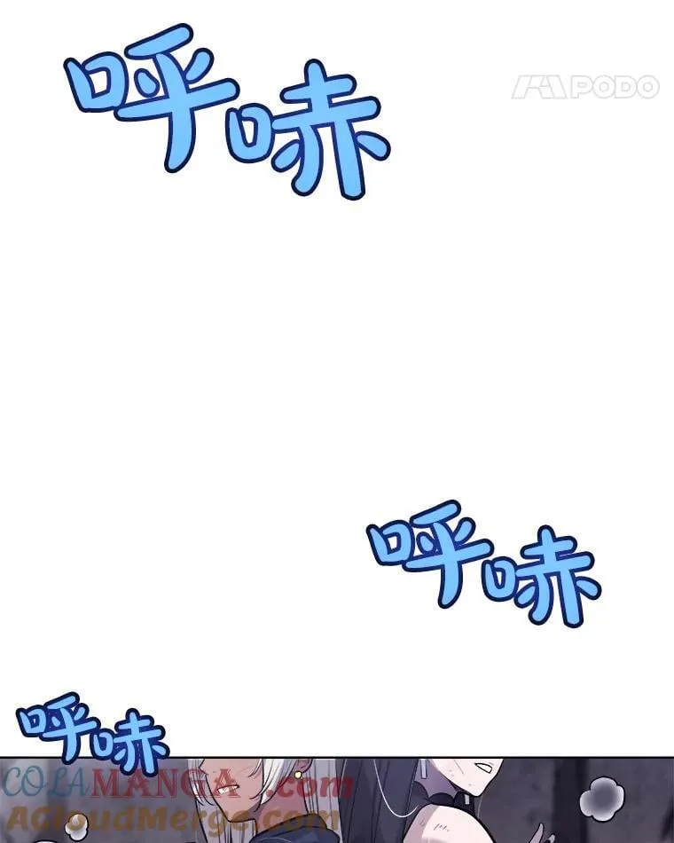 113.直面邪恶的主教76