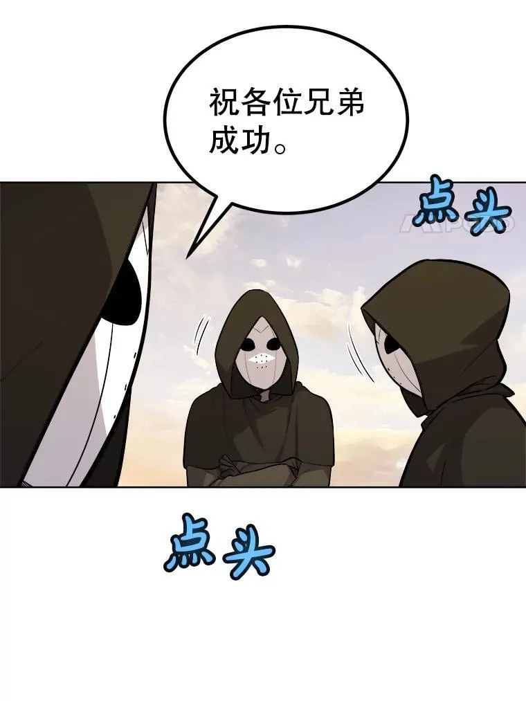 120.第120话30