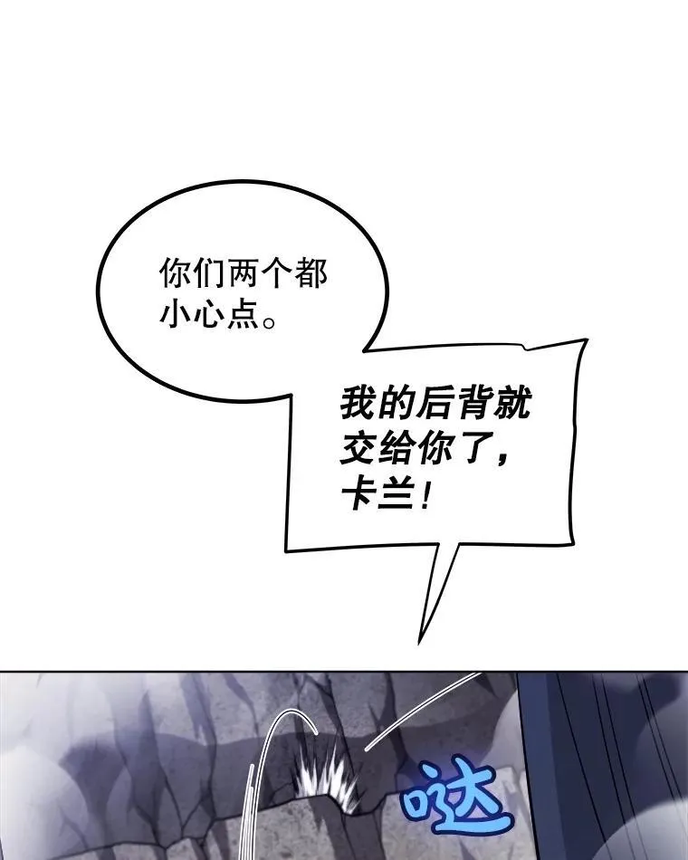 112.复制体139