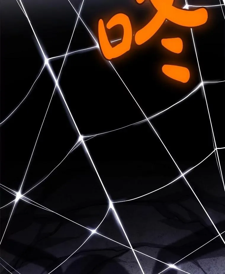 112.复制体15