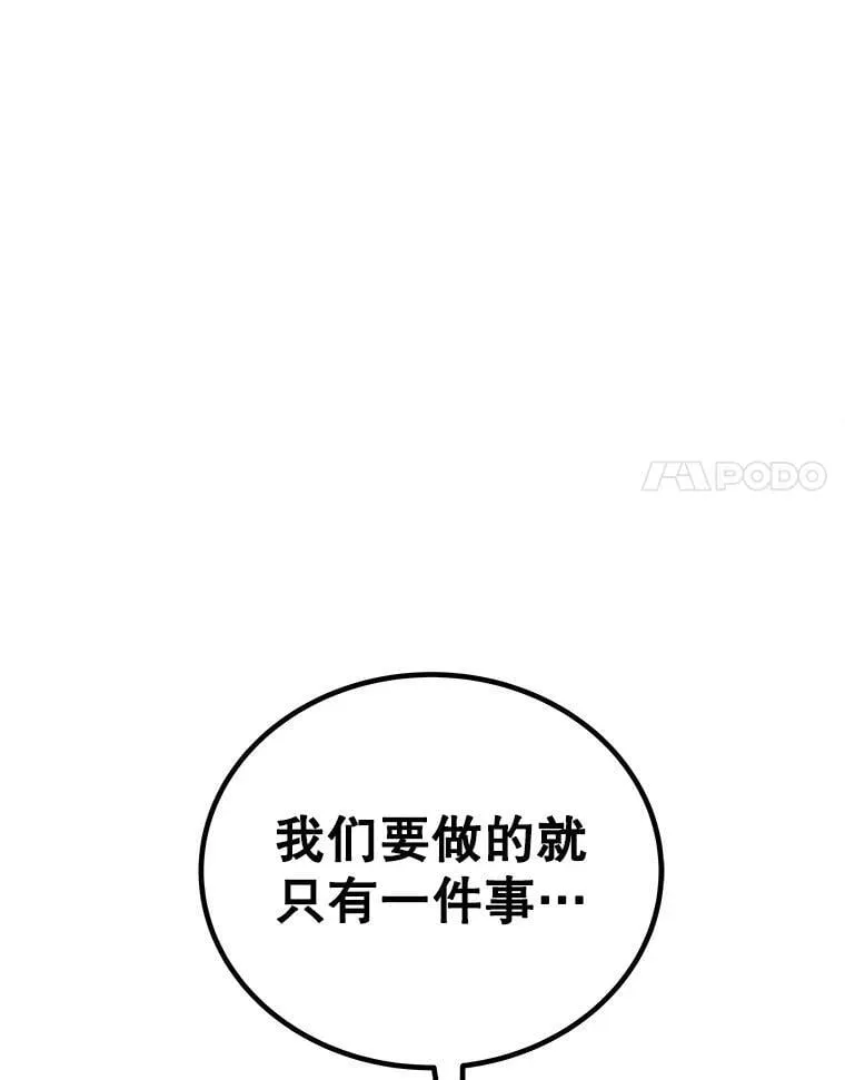 122.观看决斗6