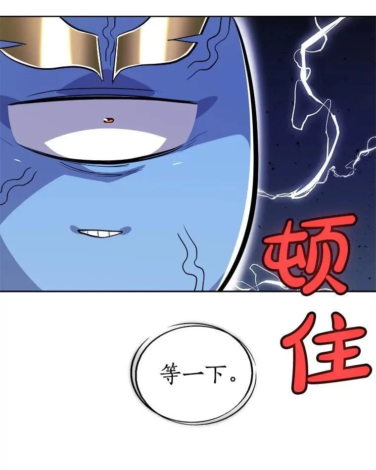 120.第120话67