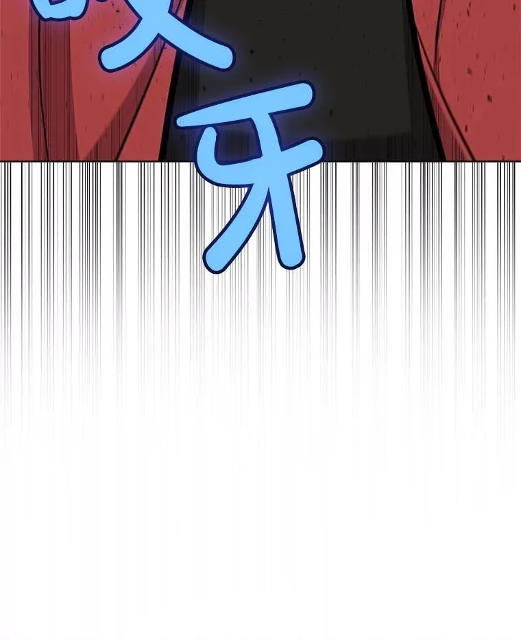 114.连环意外5