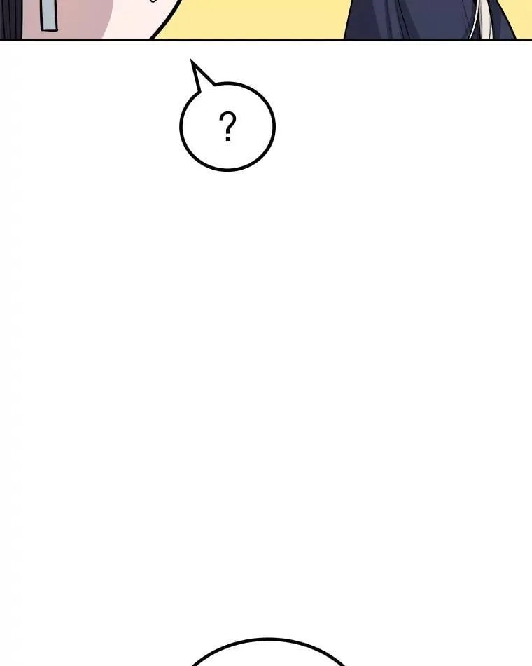 112.复制体105