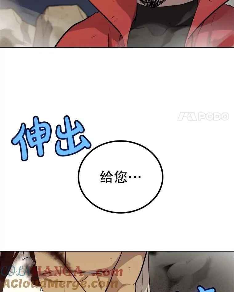 116.胜利的喜悦68