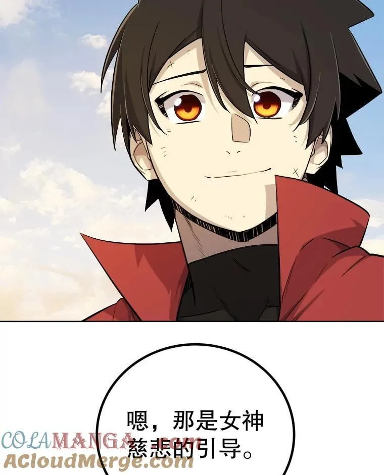 119.西部沙漠行112