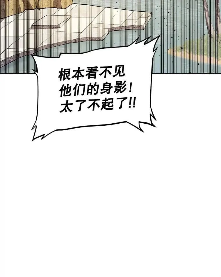 122.观看决斗97