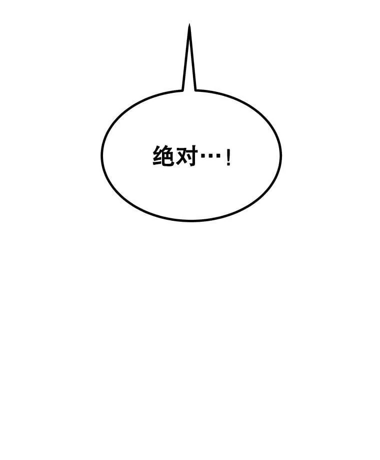 122.观看决斗105