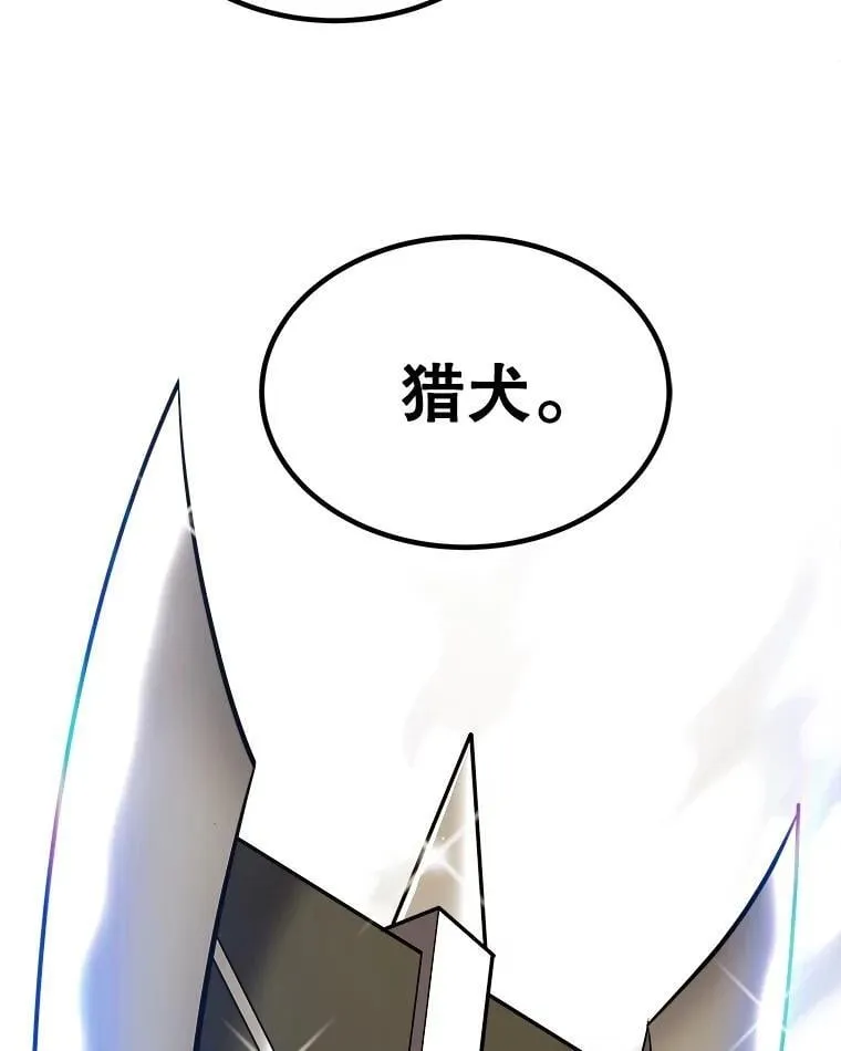 111.蜘蛛网25