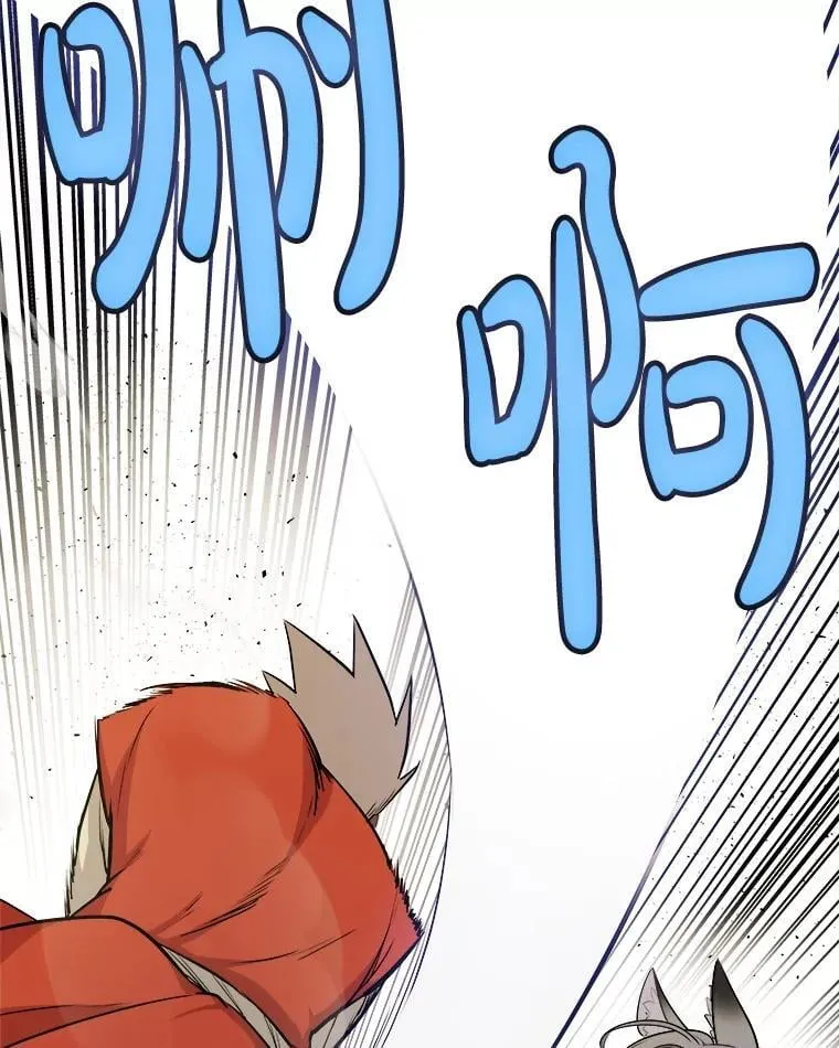 122.观看决斗77