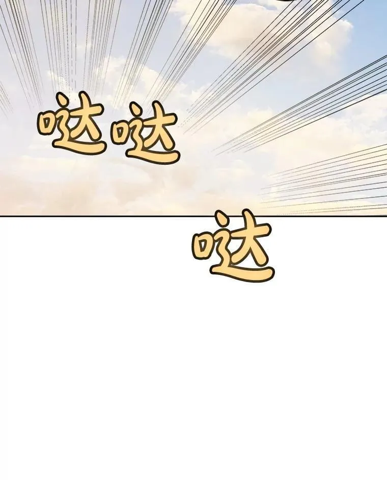 119.西部沙漠行117