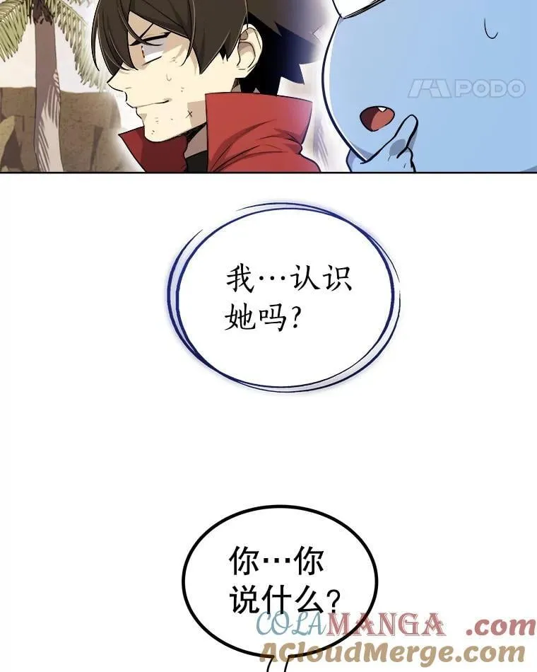 122.观看决斗68